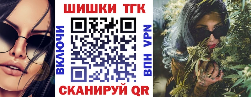 Купить Конопля  Амфетамин  Лсд 25  COCAIN  Мефедрон  Гаврилов Посад