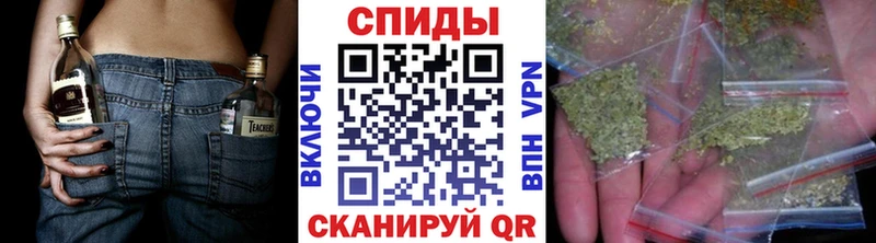 Купить где Гаврилов Посад БУТИРАТ жидкий экстази
