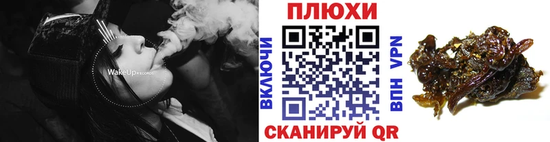 Купить закладки  Гаврилов Посад  Гашиш 40% ТГК 