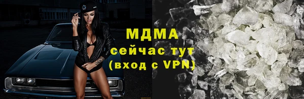 крисы Алексин