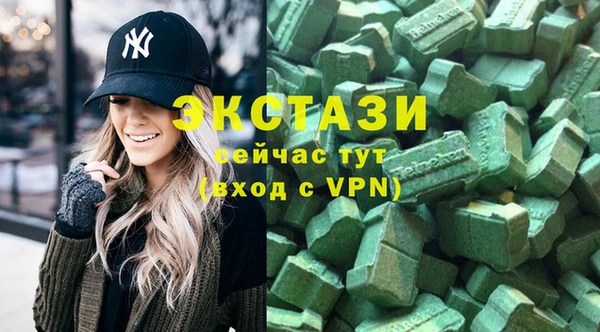 сатива Алексеевка
