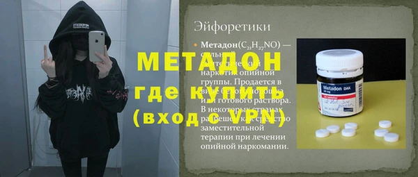 крисы Алексин
