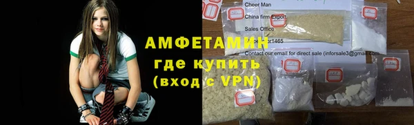 сатива Алексеевка