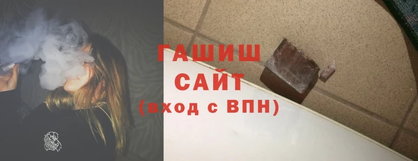 PSILOCYBIN Алзамай
