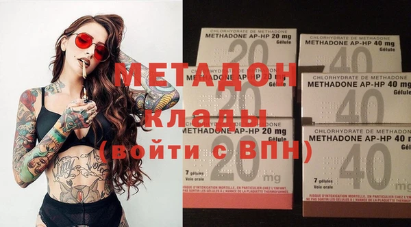 сатива Алексеевка