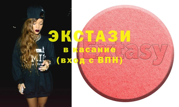 PSILOCYBIN Алзамай