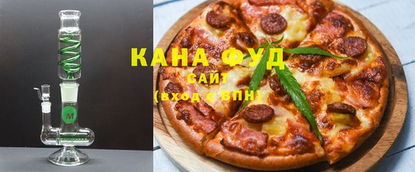 сатива Алексеевка