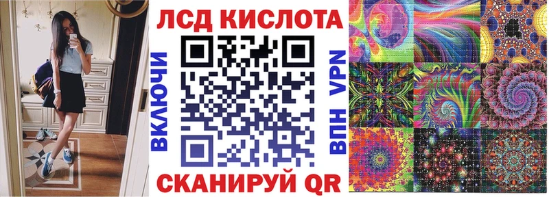 Купить закладки Гаврилов Посад Марки N-bome 1500мкг